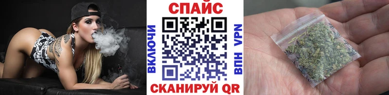 Бутират оксана  Воскресенск 