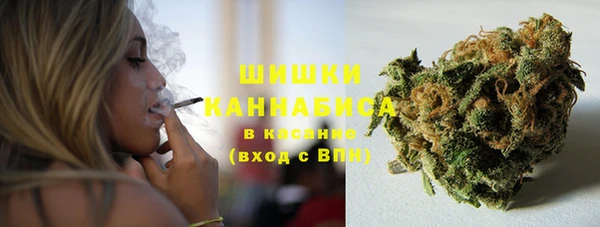первитин Беломорск