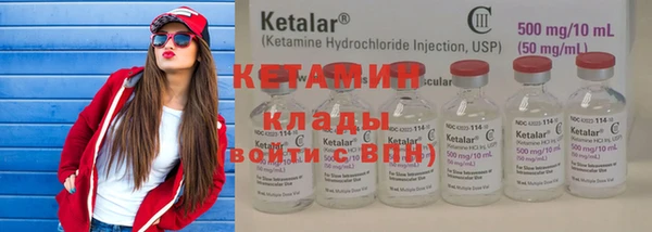 гашиш Белокуриха