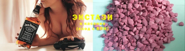 MESCALINE Белоозёрский