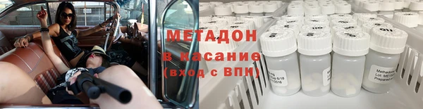 гашиш Белокуриха