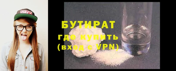 MESCALINE Белоозёрский