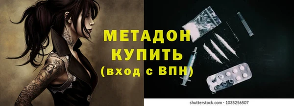 mdpv Семикаракорск