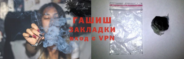 MESCALINE Белоозёрский