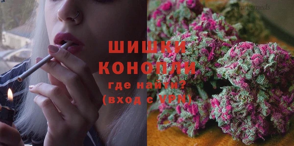 MESCALINE Белоозёрский