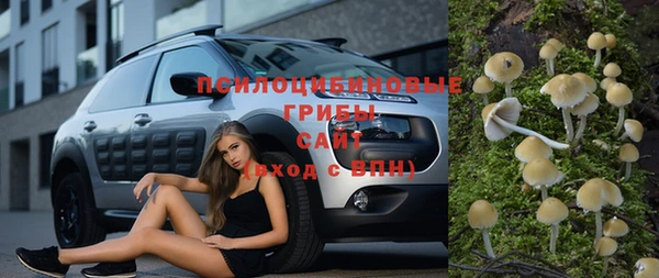 MESCALINE Белоозёрский
