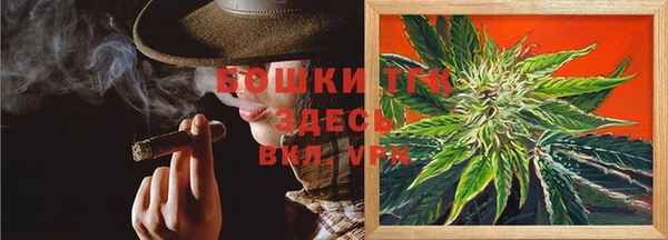 MESCALINE Белоозёрский