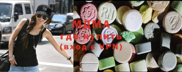 MESCALINE Белоозёрский