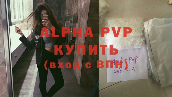 дмт Семилуки
