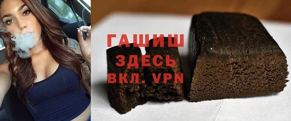 MESCALINE Белоозёрский