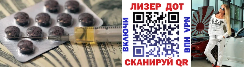 как найти наркотики  дарк нет какой сайт  ЛСД экстази ecstasy  Воскресенск 