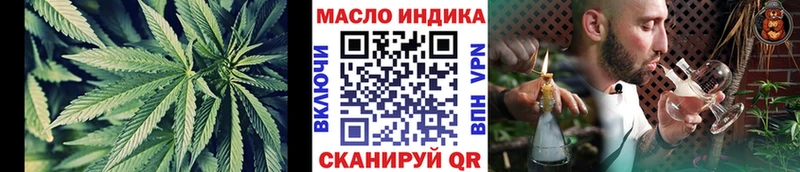кракен маркетплейс  Воскресенск  нарко площадка телеграм  Дистиллят ТГК Wax 