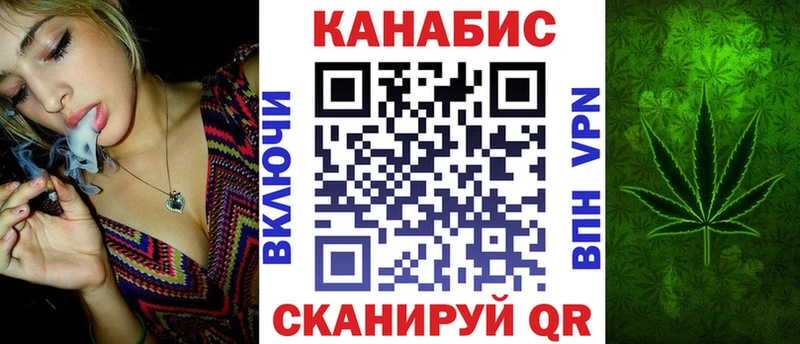Бошки марихуана ГИДРОПОН  Воскресенск 